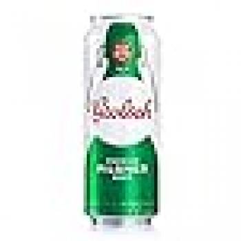 Grolsch Premium Pilsner beer cans 24x50cl 5%   ,