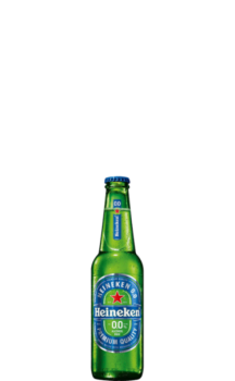 Heineken 0% 24x33cl bottles - 5 week leadtime.@ €14.85  plus shipping  VIA  Loenersloot