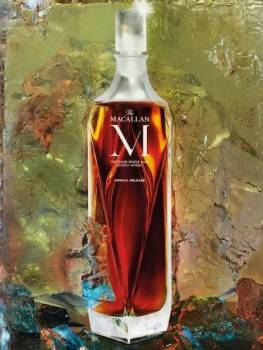 MACALLAN M S X PILLARS DECANTER 1/700/45 REF GBX