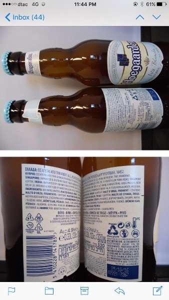 Hoegaarden White Beer 