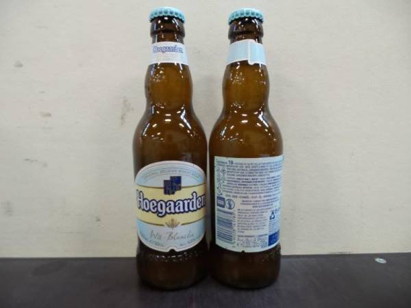 Hoegaarden Ready Stocks