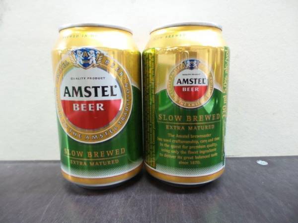 Amstel 33 cl cans