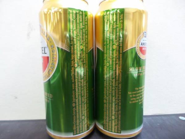 Amstel 50 cl cans