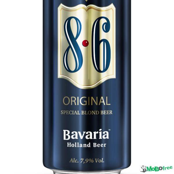 BAVARIA 8.6 50cl cans and guiness fes 33cl bottle