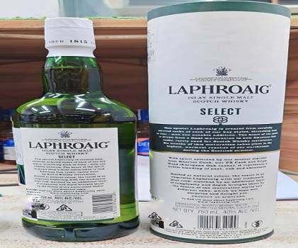 LAPHROAIG ISLAY SINGLE MALT SCOTCH WHISKY SELECT