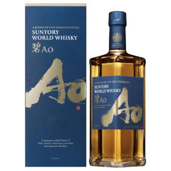 SUNTORY WORLD WHISKY AO 6/700/43 REF GBX